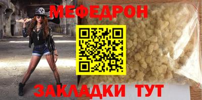 ГАЛЛЮЦИНОГЕННЫЕ ГРИБЫ Белореченск