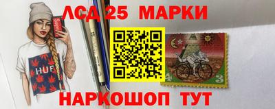 дистиллят марихуана Баксан