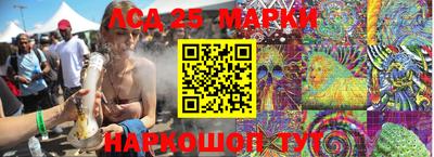 дистиллят марихуана Баксан