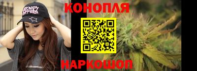 синтетический гашиш Ачхой-Мартан