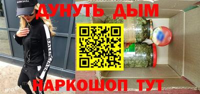 таблы Аша