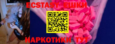 дистиллят марихуана Баксан