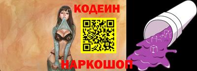 синтетический гашиш Ачхой-Мартан