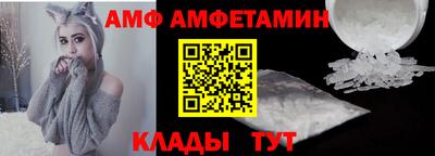 синтетический гашиш Ачхой-Мартан