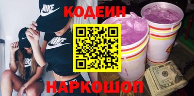 таблы Аша