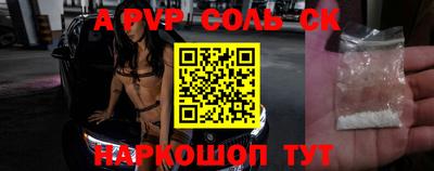 ГАЛЛЮЦИНОГЕННЫЕ ГРИБЫ Белореченск