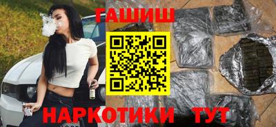 дмт Белорецк