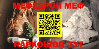 таблы Аша