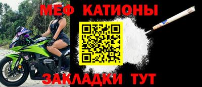 таблы Аша