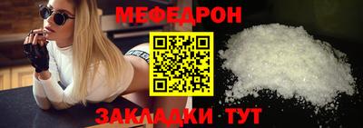 ГАЛЛЮЦИНОГЕННЫЕ ГРИБЫ Белореченск